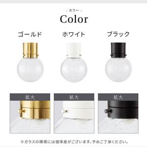 シーリングライト 天井照明 照明器具 ボールラ...の詳細画像3