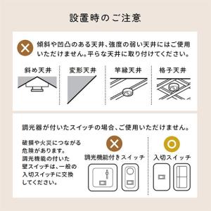 ペンダントライト LED 照明器具 ダイニング...の詳細画像4