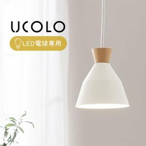 ペンダントライト LED 照明器具 ダイニング...の詳細画像5