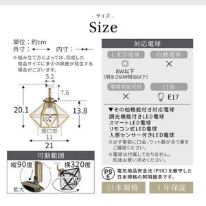 照明器具 シーリング LED ライト 1灯 リ...の詳細画像3