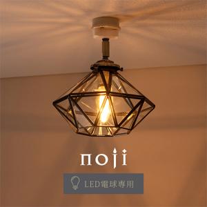照明器具 シーリング LED ライト 1灯 リ...の詳細画像5