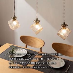 ペンダントライト ガラス e17 シンプル 吊...の詳細画像4