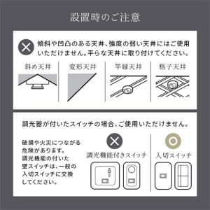 ペンダントライト 照明 ライト ガラス 丸 宝...の詳細画像4