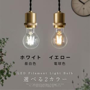 LED電球 E26 40W 相当 電球色 昼白...の詳細画像5
