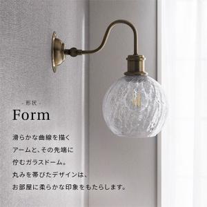 ブラケットライト ウォールライト おしゃれ L...の詳細画像5