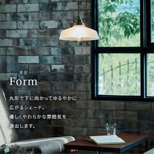 ペンダントライト ガラス シンプル ダイニング...の詳細画像5