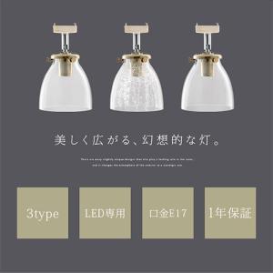 シーリングライト LED証明器具 天井照明 リ...の詳細画像2