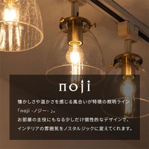 シーリングライト LED証明器具 天井照明 リ...の詳細画像4