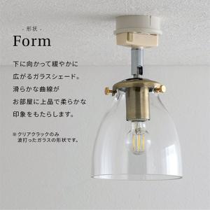 シーリングライト LED証明器具 天井照明 リ...の詳細画像5