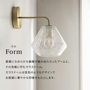 ブラケットライト LED 壁掛け 照明器具 お...の詳細画像4