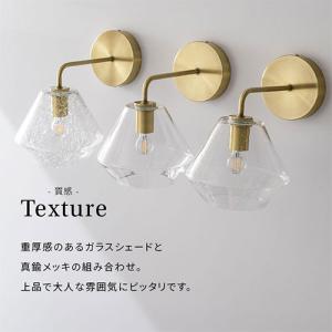 ブラケットライト LED 壁掛け 照明器具 お...の詳細画像5