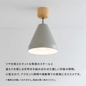 シーリングライト スポットライト led 照明器具 天井照明 北欧