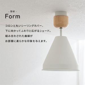 シーリングライト スポットライト led 照明器具 天井照明 北欧