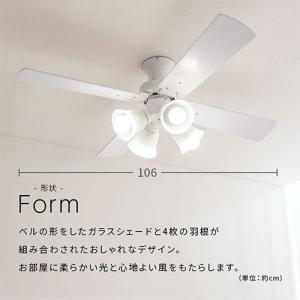 シーリングライト シーリングファン led シ...の詳細画像4