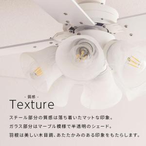 シーリングライト シーリングファン led シ...の詳細画像5