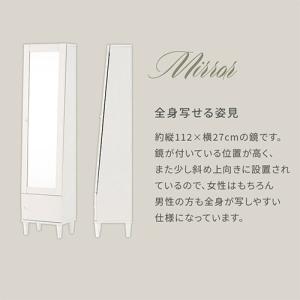 【完成品】 ドレッサー 収納 扉 約幅38 奥...の詳細画像2