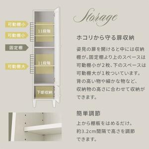 【完成品】 ドレッサー 収納 扉 約幅38 奥...の詳細画像4