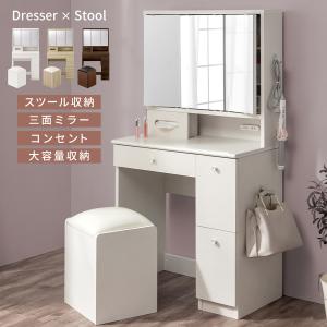 【専用】 IKEA ドレッサー HEMNES 白イケア ヘムネス 楽天市場】[IKEA/イケア/通販]HEMNES ヘムネス ドレッサー