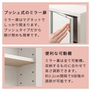 【完成品】 ドレッサー 三面鏡 椅子付き 化粧...の詳細画像4