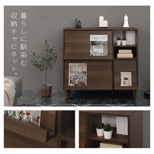 【完成品】 キャビネット マガジンラック フラ...の詳細画像2