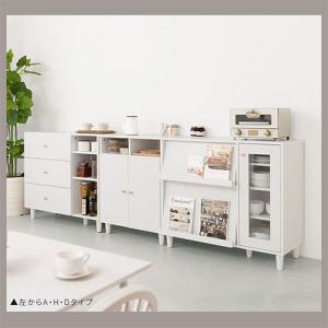 【完成品】 キャビネット マガジンラック フラ...の詳細画像5