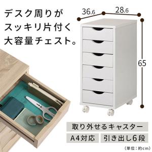 【完成品】 デスク用ワゴン 引き出し サイドチ...の詳細画像1