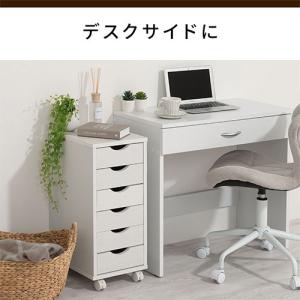 【完成品】 デスク用ワゴン 引き出し サイドチ...の詳細画像2