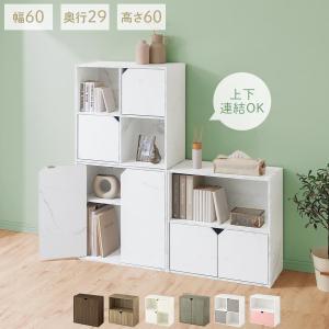 イケア（IKEA） 【IKEA】NIKKEBY/ニッケビー チェスト（引き出し×2