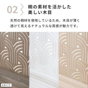【完成品】 パーテーション アールデコ おしゃ...の詳細画像5