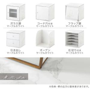 【完成品】キューブボックス 収納棚 収納ボック...の詳細画像5