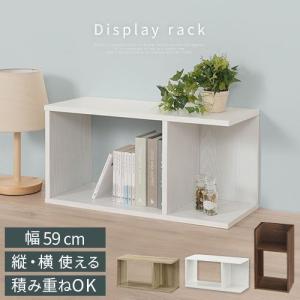 棚・シェルフ・ラック CAOLILA 25mm] ルミナス プレミアムライン ソリッドシェルフラック 4段 幅90 幅