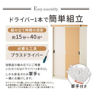 屋外収納庫 スチール物置 木目 大型 屋外 物...の詳細画像3