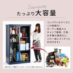 屋外収納庫 物置 おしゃれ 大型 スチール 収...の詳細画像5
