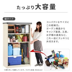 屋外収納庫 スチール物置 屋外 大型 屋外収納...の詳細画像5