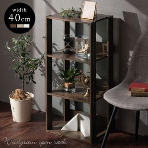 イケア（IKEA） RAGRUND ローグルンド シェルフ ユニット 竹 33cm 7段