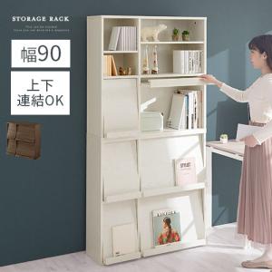 本棚 大容量 扉付き ラック おしゃれ 北欧 ディスプレイ