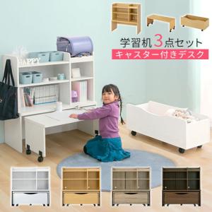 文机 ローデスク パソコン デスク 収納 省スペース