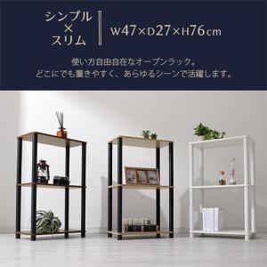 ラック 3段 オープンラック 木製 スリム 軽...の詳細画像4