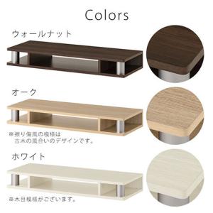 モニタースタンド ディスプレイスタンド テレビ...の詳細画像3