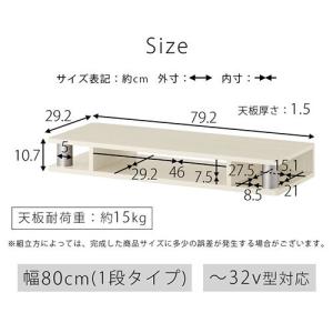 モニタースタンド ディスプレイスタンド テレビ...の詳細画像4