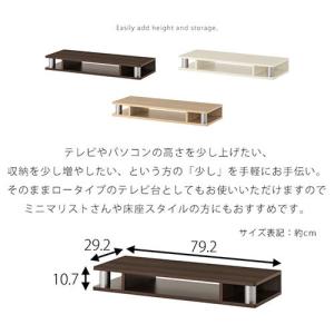 モニタースタンド ディスプレイスタンド テレビ...の詳細画像5