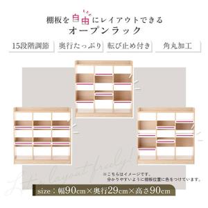 本棚 収納 大容量 コミックラック ブックシェ...の詳細画像1