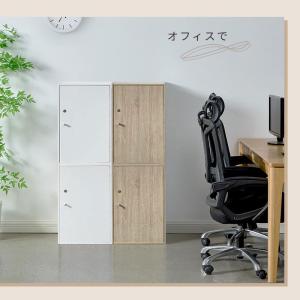 カラーボックス 鍵付き収納ボックス 2段 幅4...の詳細画像4