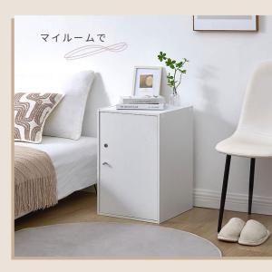 カラーボックス 鍵付き収納ボックス 2段 幅4...の詳細画像5