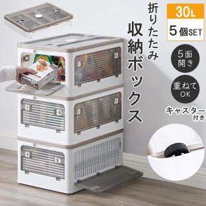 ぼん家具 収納ケース キャスター付 収納ボックス 幅47cm 4個セット
