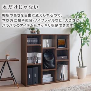 本棚 大容量 スリム 収納棚 推し活 棚 コミ...の詳細画像3