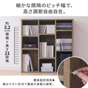 本棚 大容量 スリム 収納棚 推し活 棚 コミ...の詳細画像4