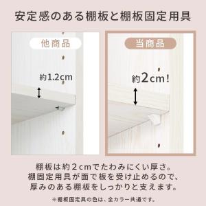 本棚 大容量 スリム 収納棚 推し活 棚 コミ...の詳細画像5