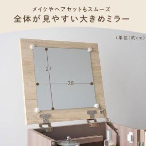 Toffy トフィー 2way ドレッサーワゴ...の詳細画像4