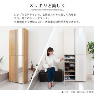 シューズボックス シューズラック 下駄箱 最大...の詳細画像4